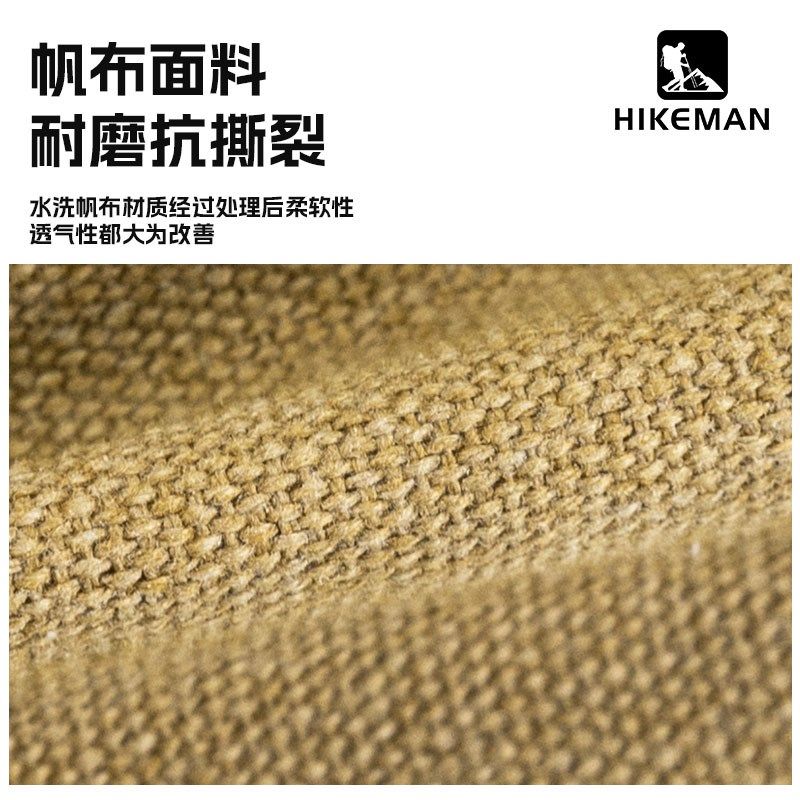 户外露营地钉袋帐篷m天幕搭建风绳锤子套装便携工具杂物帆布收纳,户外/登山/野营/旅行用品,地钉袋,淘宝优惠券,粉丝福利购,淘宝优惠卷