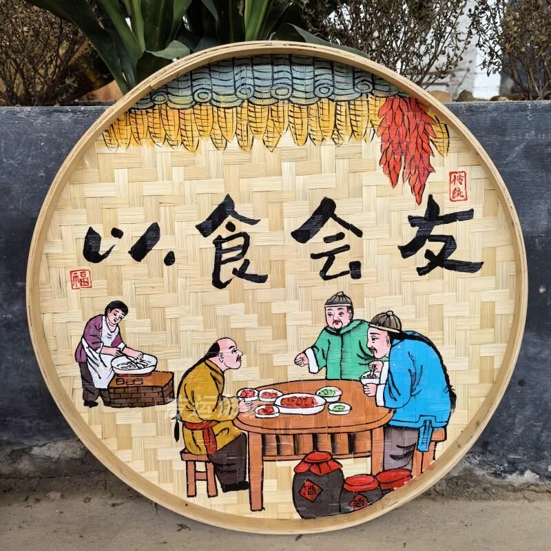 竹编手绘簸箕画装饰画餐馆挂饰A米筛墙饰田园农村墙壁挂农家乐挂