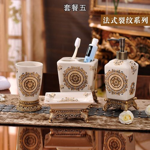 欧式陶瓷卫浴五件套洗漱r套装创意浴室牙刷架漱口杯情侣刷牙杯包