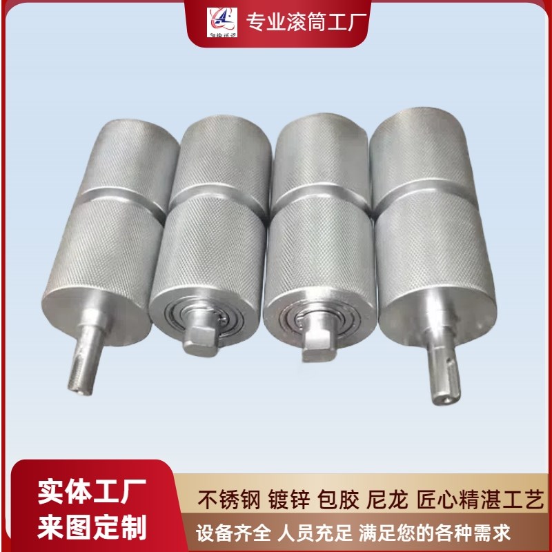 流水线传动滚筒无动力滚筒尼龙滚轴皮带输送O防跑偏开槽主从动滚