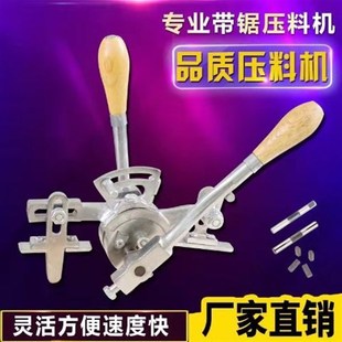 木工带锯条压料机押料机沈阳压路机D整料机厂价直销分锯路木工工