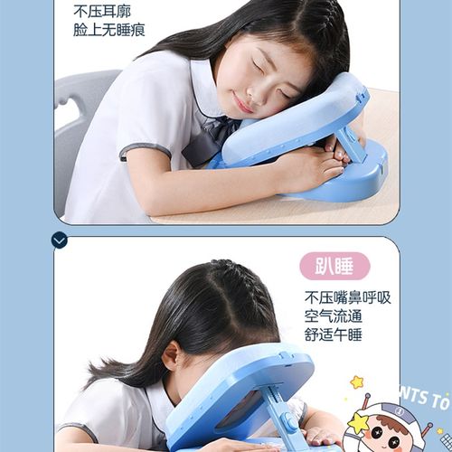 1秒收纳午d睡枕小学生趴睡枕趴趴枕抱枕儿童午休枕头教室睡觉神器