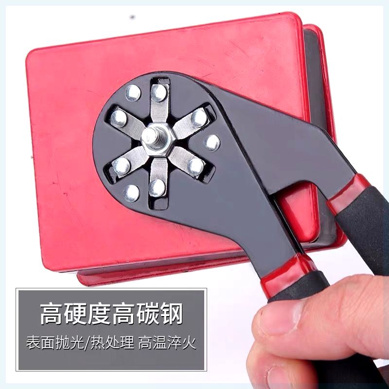 魔术扳手活动扳手多功能扭力可夹持外六角扳手万能U扭手可调节扳
