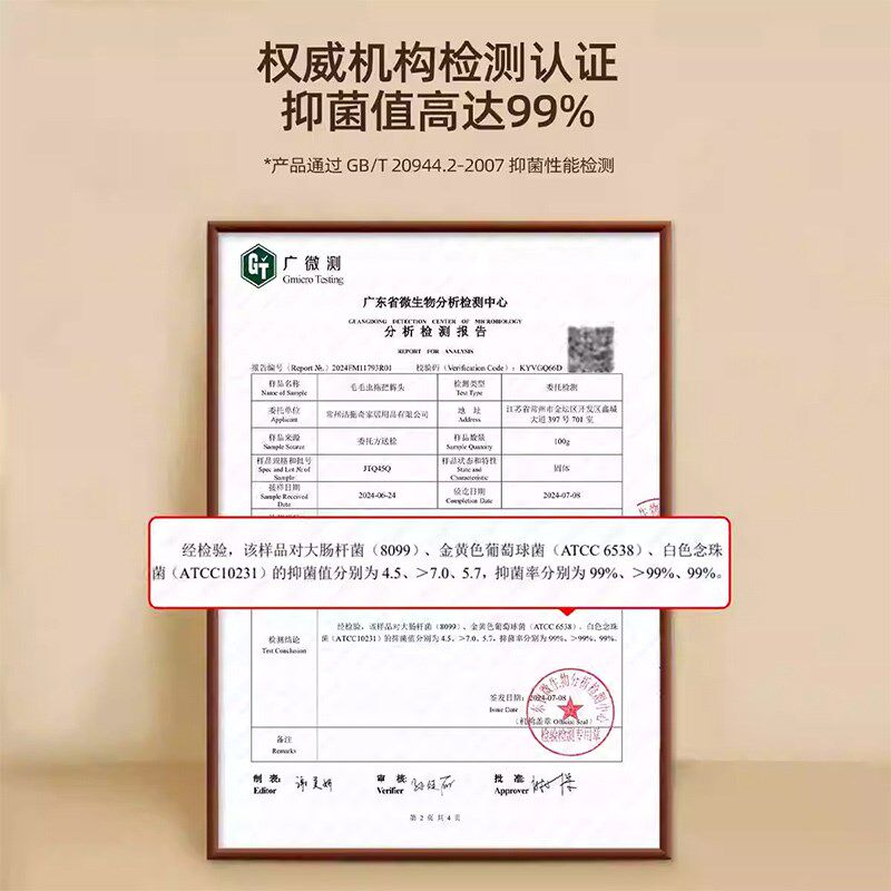 拖把家用一拖净2024新款干湿两用免手洗拖地神器懒V人吸水拖把头