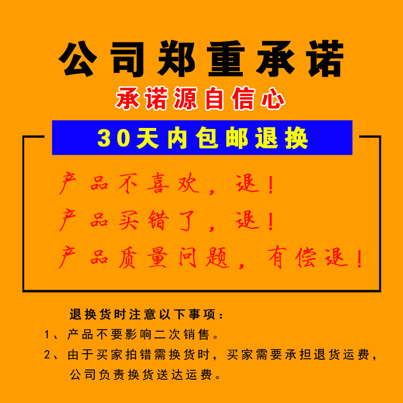 热敏不干胶标签 条码打印纸40*30w 37 50 58 60 70 80超市电子称,办公设备/耗材/相关服务,标签打印纸/条码纸,淘宝优惠券,粉丝福利购,淘宝优惠卷