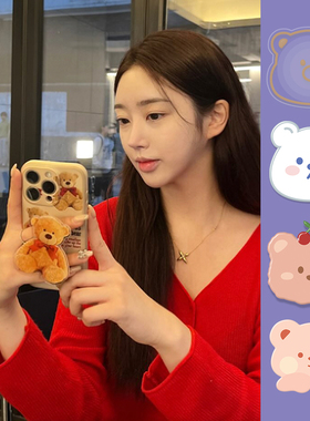 HOTTMALL韩系创意可爱手机气囊支架粘贴式可伸缩折叠背贴ins风