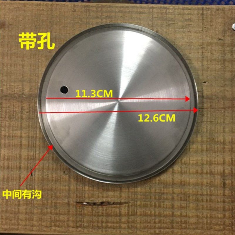 电热养生壶配件发j热体电热盘玻璃烧水壶不锈钢发热盘加热体管配