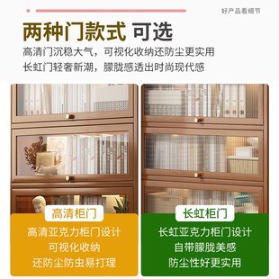 实木书架落地置物架一体靠墙家用客厅多层储物书柜儿童带门收纳柜