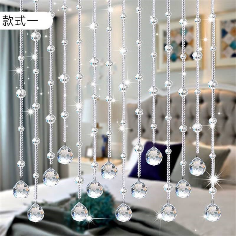 水晶珠帘隔断帘客厅免打孔玄关过道D玻璃装饰屏风卫生间挂帘子门