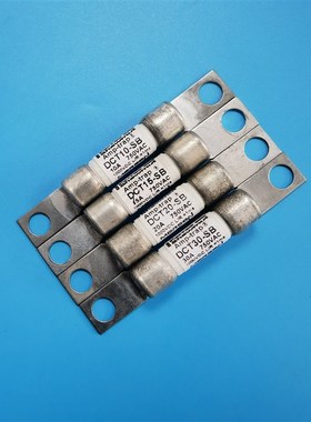 E5电动车保险丝熔断器DCT10/15/20/30-SB 10/15/20/30A750V熔断器