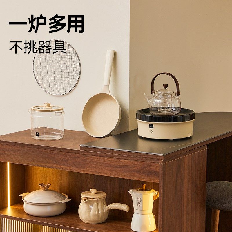 康宁围炉煮茶器i电陶炉煮茶壶火炉家用电茶炉泡茶机全玻璃养生壶