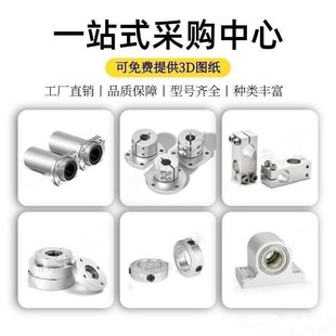 M24 200 M12 150 100 L50 M20 M16 M14 D80 不锈钢重载脚杯WAD06