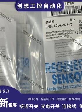 三易模拟量JCW-18QB JCW-18QA JCW-18PA JCW-18PB JCW-18SR传感器