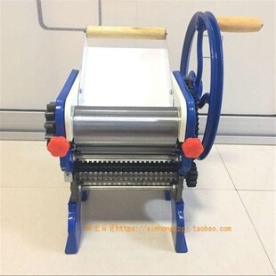 海鸥150-4商用手摇压面机家用轧面机制面机擀面机面条机加厚
