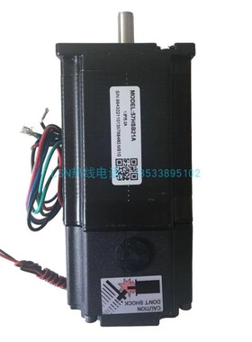 深圳雷赛57HS09 57HS13 57HS22 57HS30 57HS22-LS 两相步进马达