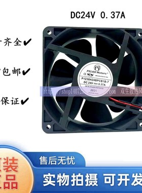 K1238H24BPCB1-7 P1225Y48BPLB5H-7 K1238X24BPL2A-7K1238X24BPCB