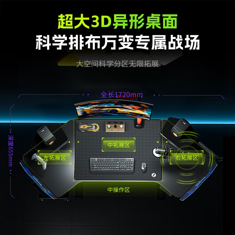 电动升降桌双人超大桌面工作台RGGB台式电脑桌家用可夹机械臂