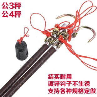 收废品木杆秤收破烂木杆秤公三秤公四秤公3秤公4秤老式手提木杆秤