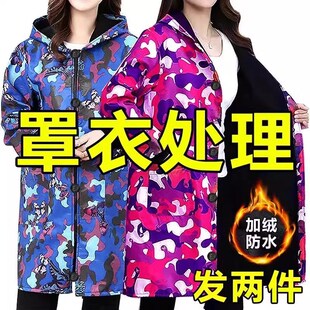 加绒罩衣2025新款冬天加厚防水厨房长袖围裙外套男大人女士工作服