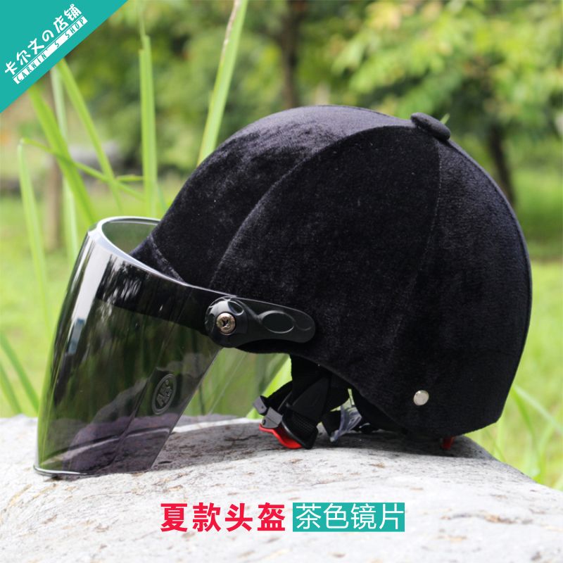 黑色绒面头盔h女夏季防晒摩托车安全帽电动车头盔漂亮马术盔骑士