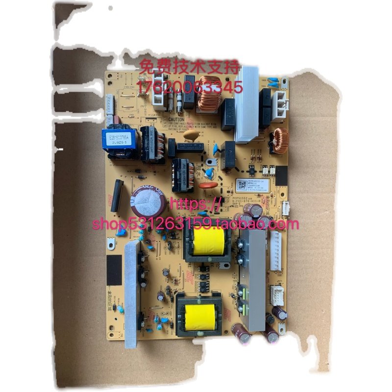 全新原装 京瓷TASKalfa3011i 3511i 3212i 8124 4012i电源板