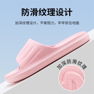 4双装拖鞋家用招待客人室内家居防滑防臭浴室洗澡EVA备用凉拖女款