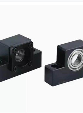 替代米斯米BUN10 BUN12 BUN20 BUN15 25 BUND20 BUND25丝杆支撑座