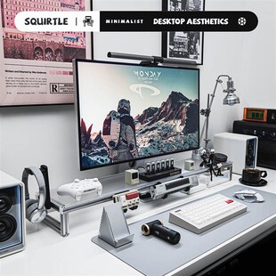 【squirtle设计仓】模块化增高架配件