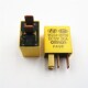 汽车纯铜4角5角紫罗兰电喷继电器汽车小型继电器扁型继电器