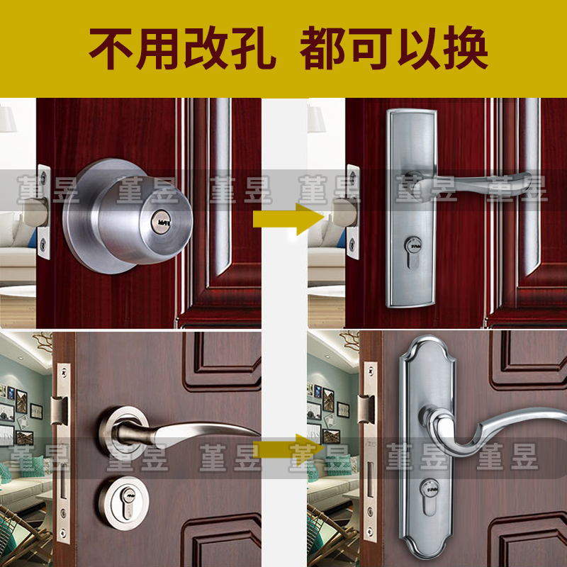 免改孔木门指纹锁办公室室内门y密码锁房间卧室家用电子智能锁远