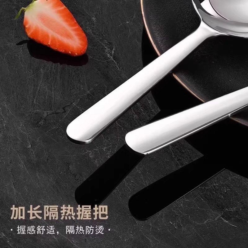 【下单立减30】分餐勺子大号家用大饭勺汤勺漏勺酒店专用公用勺B,家装主材,其它,淘宝优惠券,粉丝福利购,淘宝优惠卷