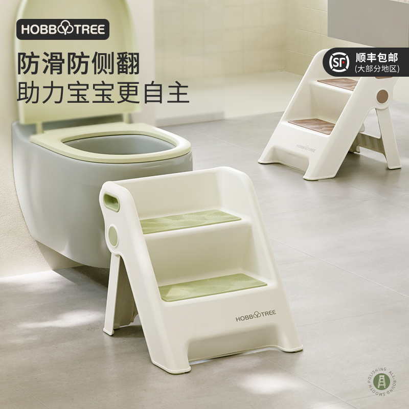 宝宝洗手台阶凳婴儿洗漱台踩脚凳扶手楼梯凳儿童洗脸池脚踏垫脚凳