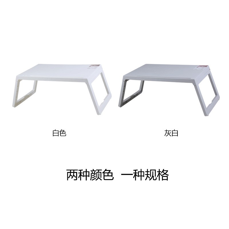 飘窗小桌子折叠炕桌小书桌卧室窗台榻榻米矮桌学T生宿舍床上学习