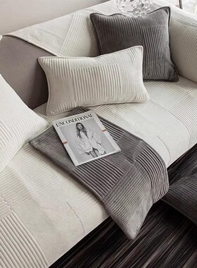 DOA 高端沙发垫2025新款防滑沙发套罩盖巾四季通用组合靠背沙发坐