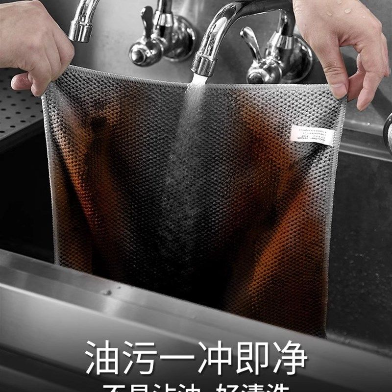 采购产品厨房抹布,不沾油,易清洁毛巾,擦炉专用油烟机,台布,吸水,家庭/个人清洁工具,抹布,淘宝优惠券,粉丝福利购,淘宝优惠卷
