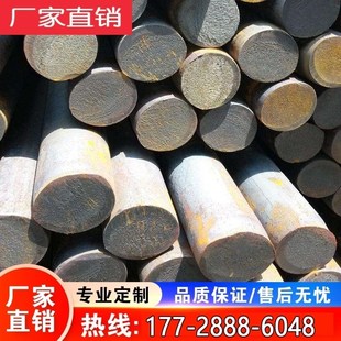 20#45号精密管无缝钢管大小口径厚薄壁零切碳钢Q345D铁管空心圆管