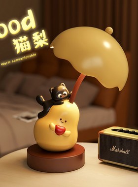 创意卡通可爱卧室台灯小夜灯桌面装饰摆件书房儿童生日礼物男女生