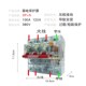 品质行货 2P漏保单相三相空气开关断路器100A透明漏电开关