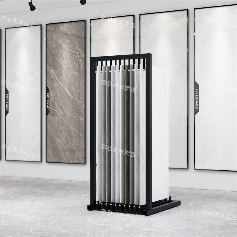瓷砖展示架推拉h大板地砖样板样品架立式架抽拉式陶瓷石材货架展