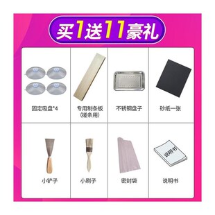 木质制丸机搓药丸3/6/9克小型制作工具中药手动芝麻蜜丸松木家用