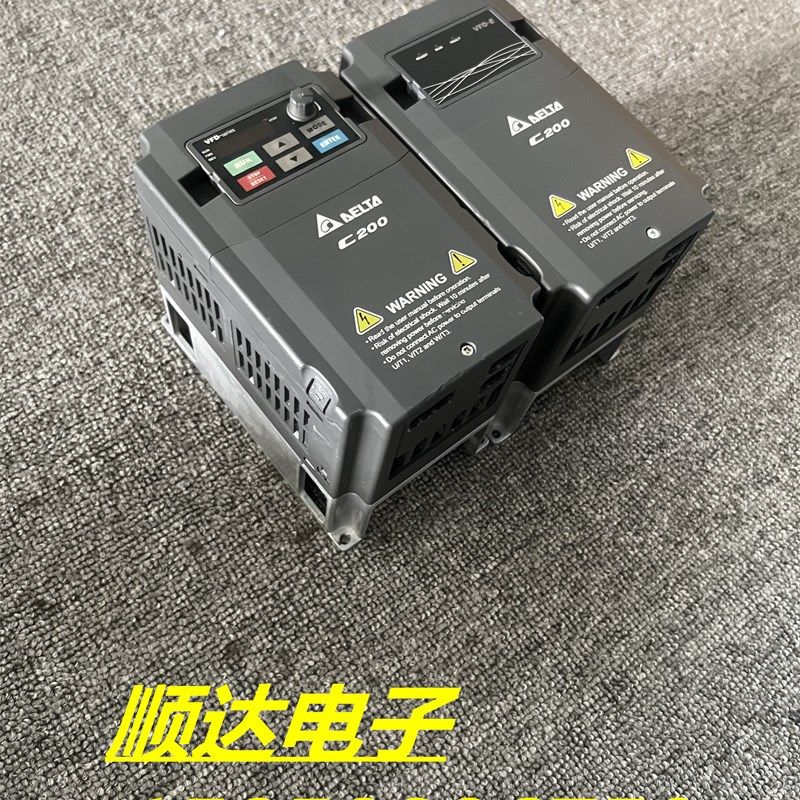 台达变频器C200系列 VFD015CB43A-20 1.5KW380V 现货质量保证实,电子元器件市场,变频器,淘宝优惠券,粉丝福利购,淘宝优惠卷