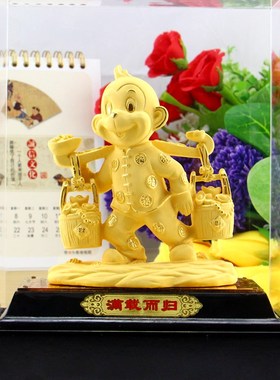 绒沙金猴摆件十二生肖猴年吉祥物H发财书房办公室工艺品摆设