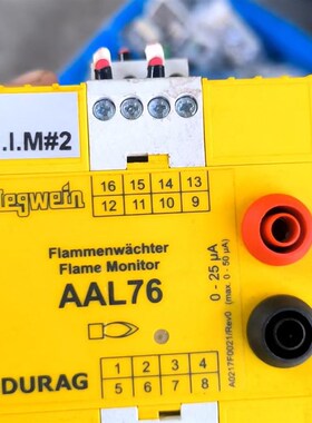 海格文继电器 AAL76P01/000 AAL76 实物拍摄