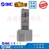 IS10E 2002 SMC原装 压力传感器3C IS10 新款 货期短