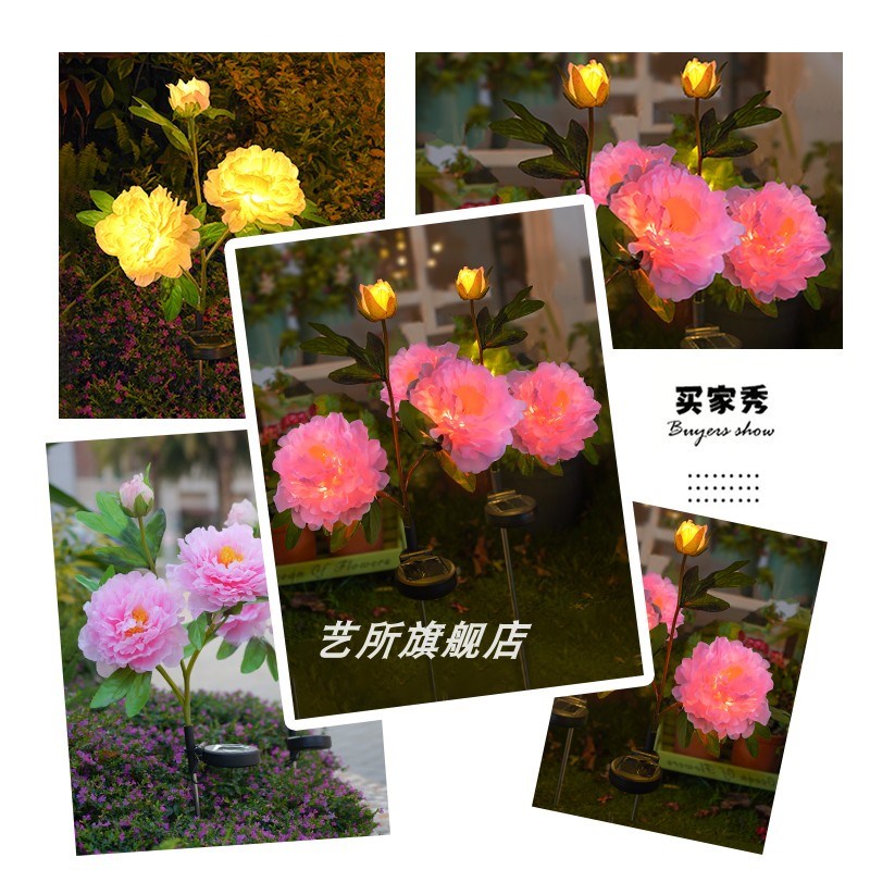 太阳能户外灯庭院花园阳台装饰花朵灯网红小院R造景布置氛围草坪