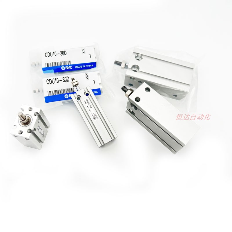 SMC气缸CU CDU10-CDU6-CDU16-CDU20-CDU32I-10-15-20-25-30-40-50