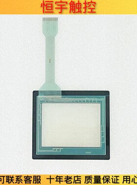 2711-T6C9L1 2711-T6C10L1 2711-T6C15L1/C16L1/C20L1触摸板 面贴