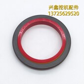 挖掘机卡特E324D 329曲轴油封C7发动机前后曲轴油封 328 325C 326