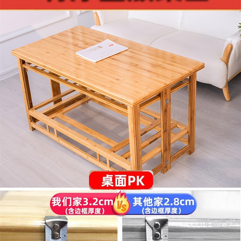 折叠烤火桌子客厅家用1.8M实木长方形烤火架多功能简易取暖桌炕桌