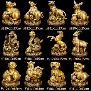 十二生肖摆件纯铜生肖子鼠丑牛寅虎卯兔辰龙巳蛇午马未羊申猴酉鸡